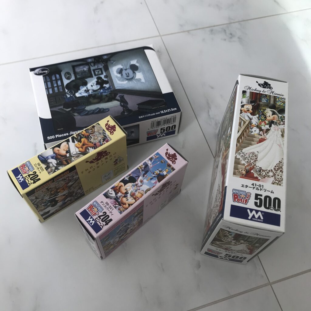 わたしが持っているさまざまな大きさのジクソーパズルの写真。