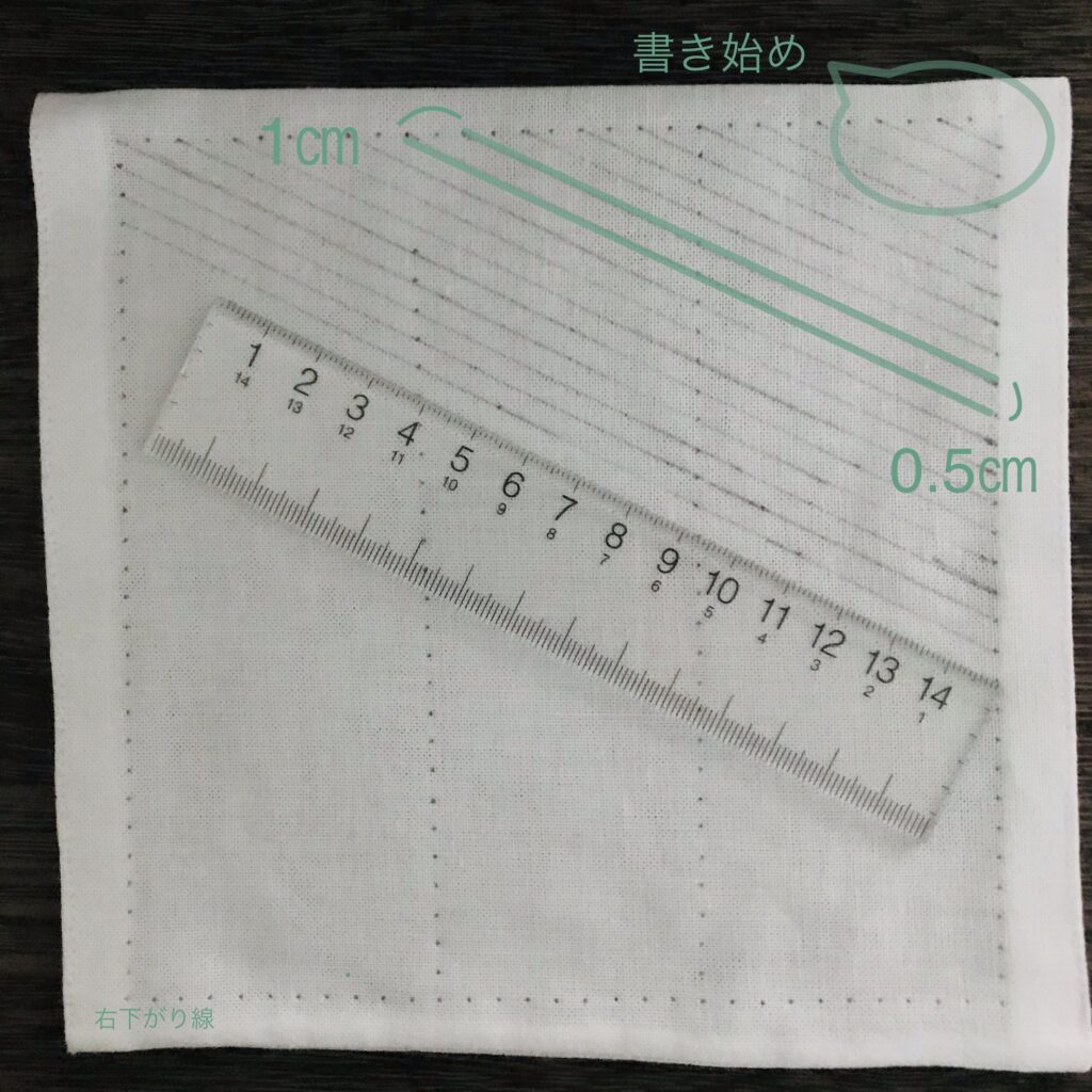 斜め方眼の右下がり線の書き方の説明写真