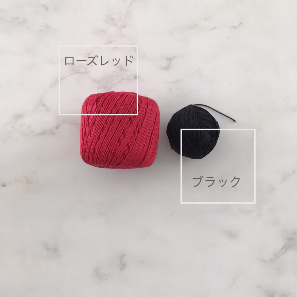 定番色の糸の写真