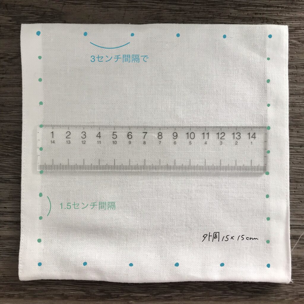 麻の葉の外周の説明写真