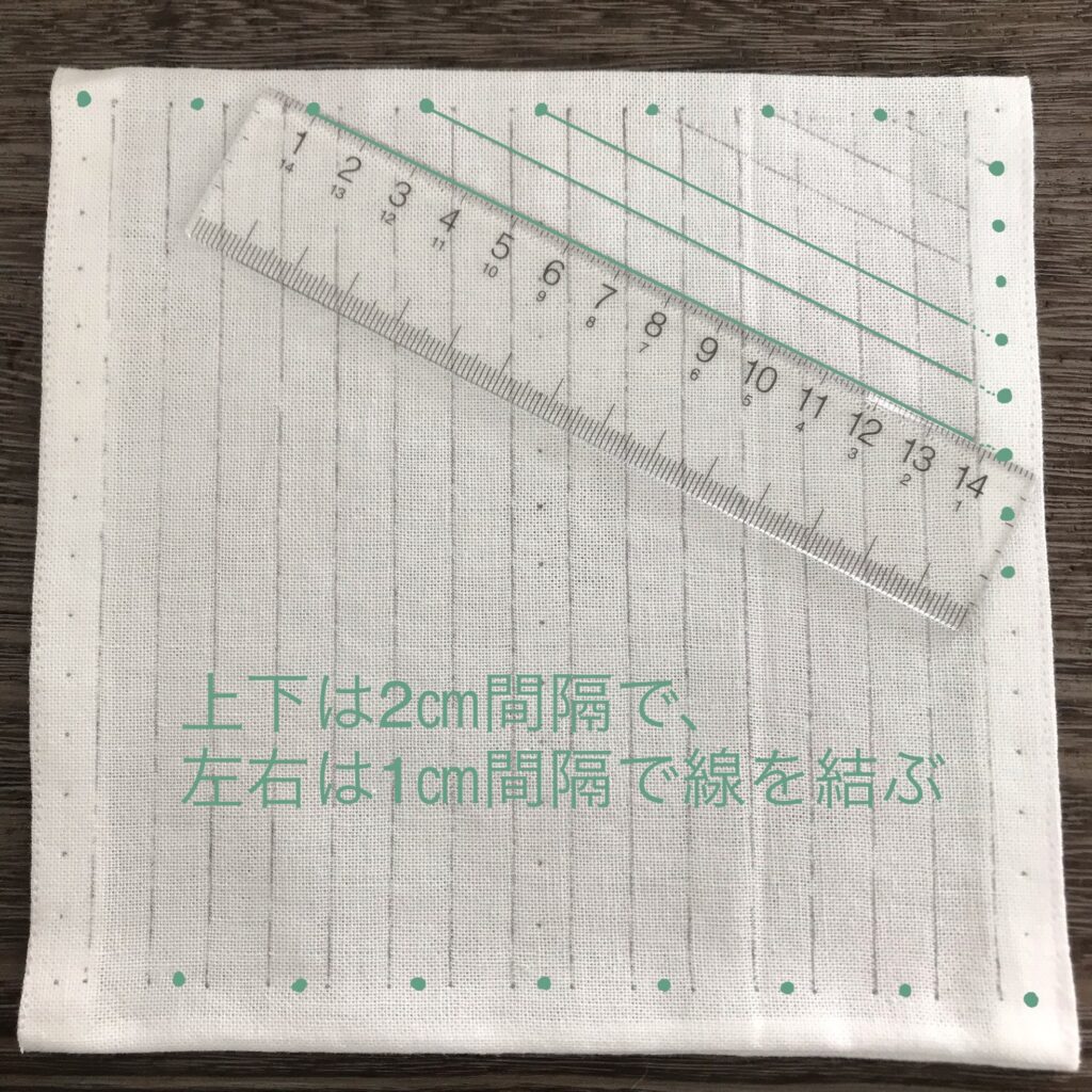 籠目の右下がりの線の書き方画像