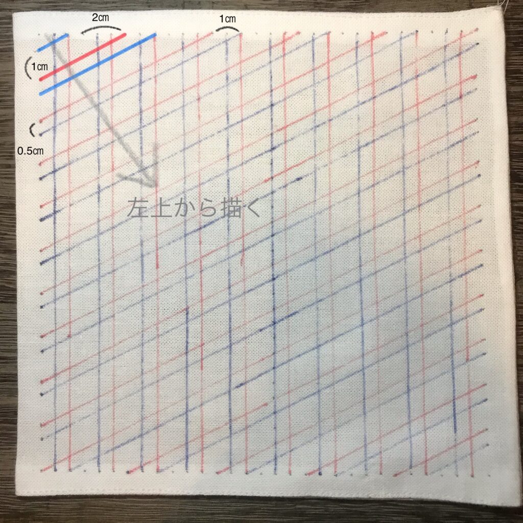 左下がり線の書き方の説明画像