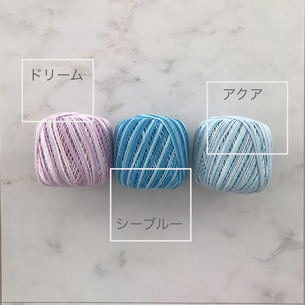 グラデーションレース糸の写真