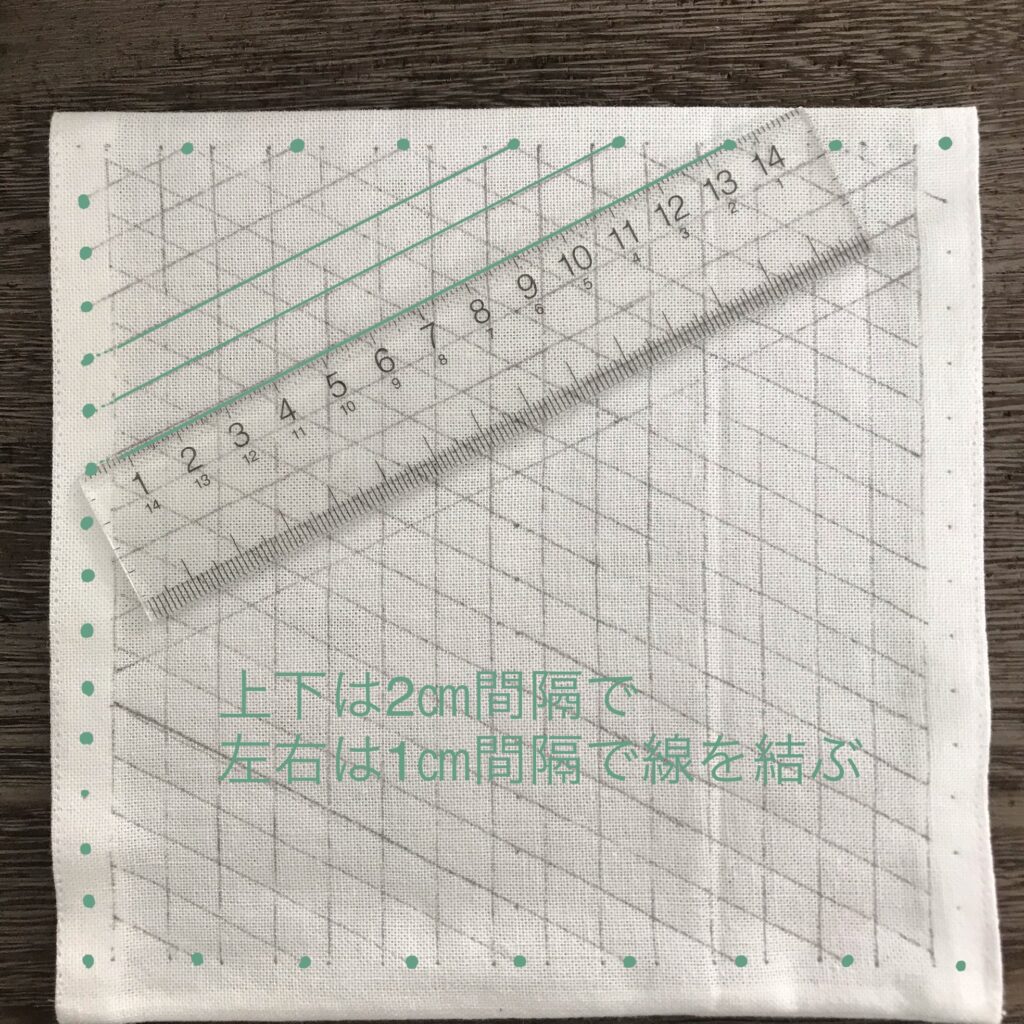 籠目の左下がりの線の書き方画像