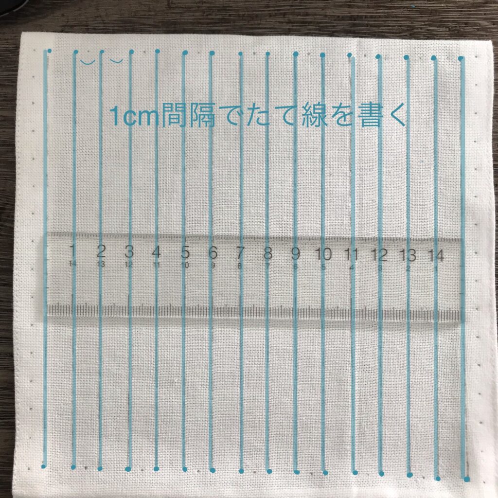 籠目のたて線の書き方画像