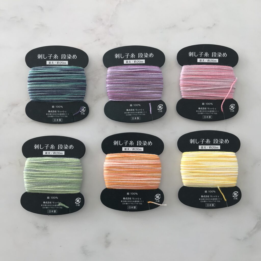 セリアの段染め糸の写真