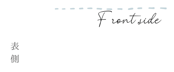 表側の見出しの画像