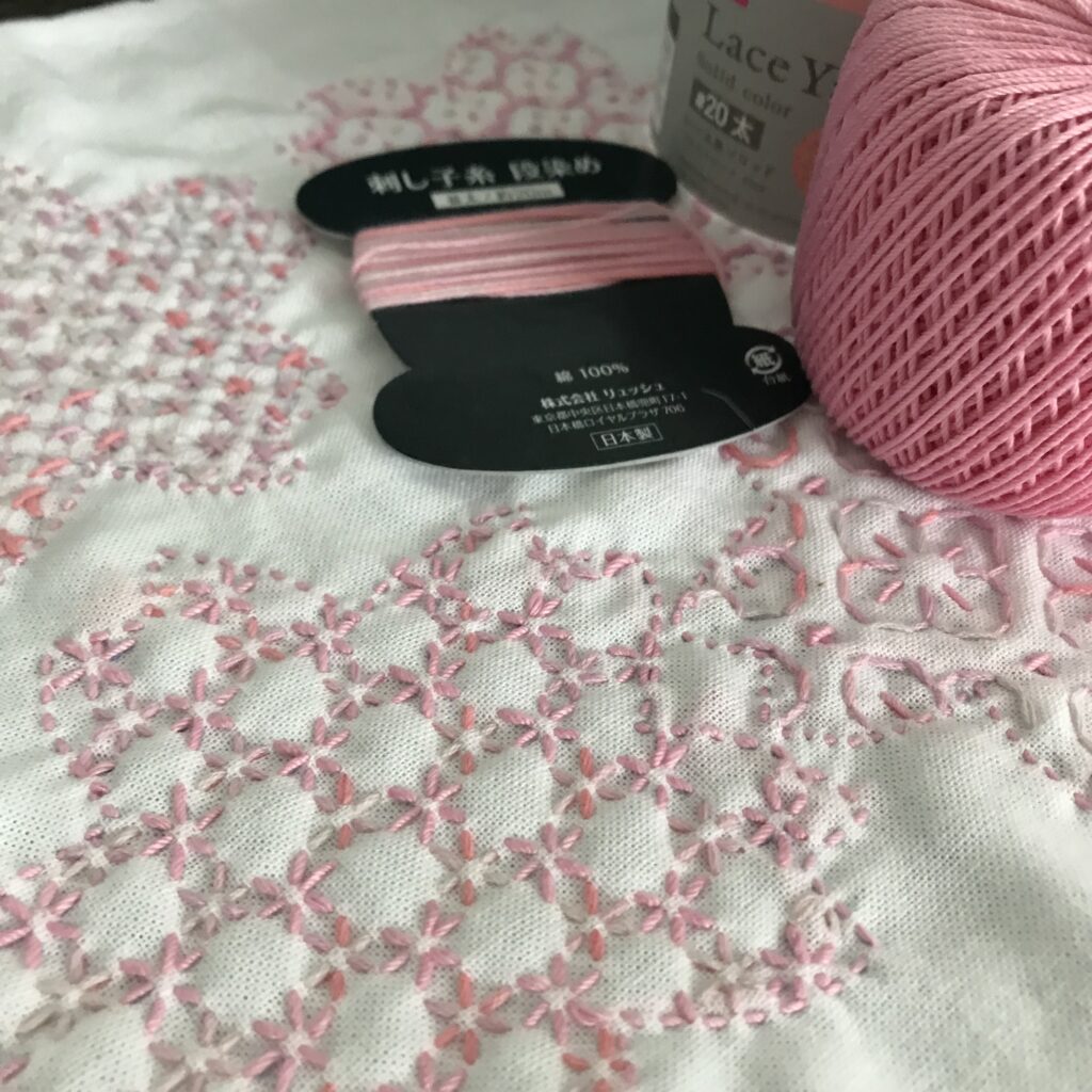 使った刺し子糸の写真