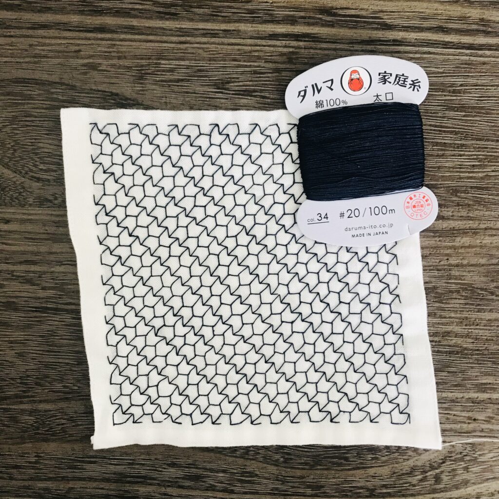 使用した刺し子糸と矢羽根の花ふきんの写真