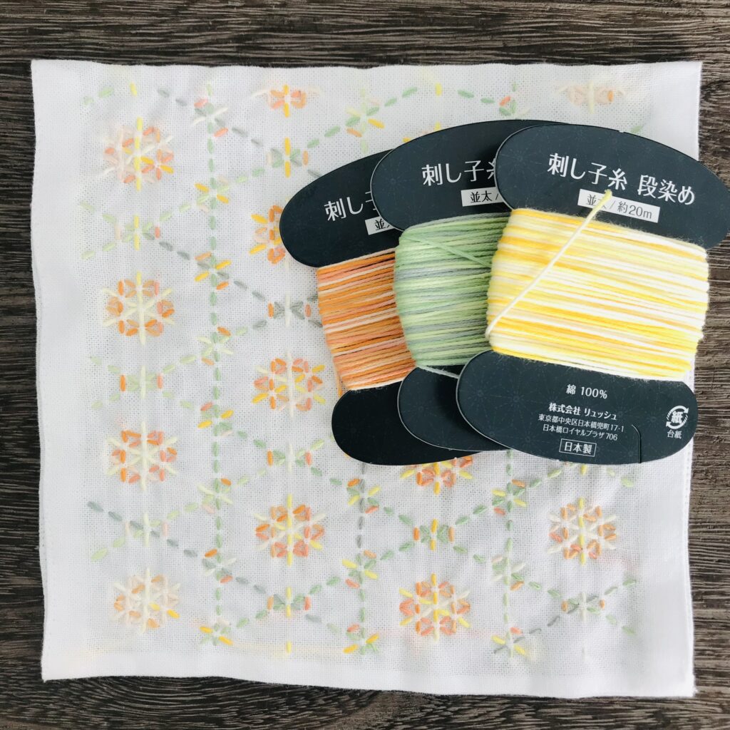 籠目アレンジと使った刺し子糸の画像
