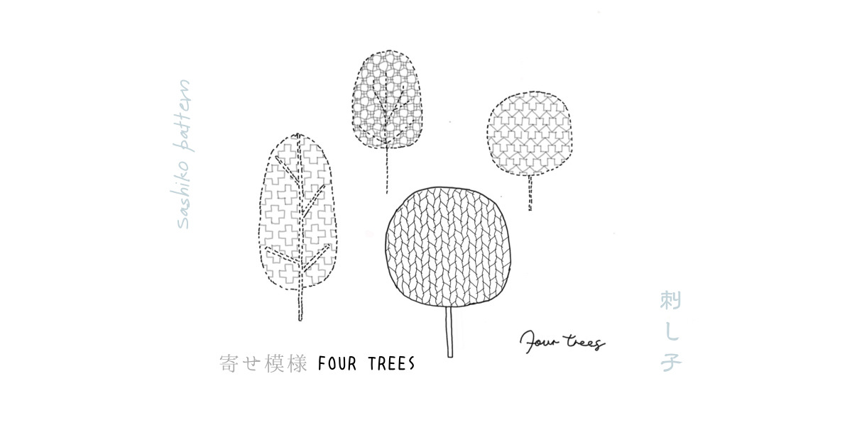 フォーツリーのアイキャッチ画像