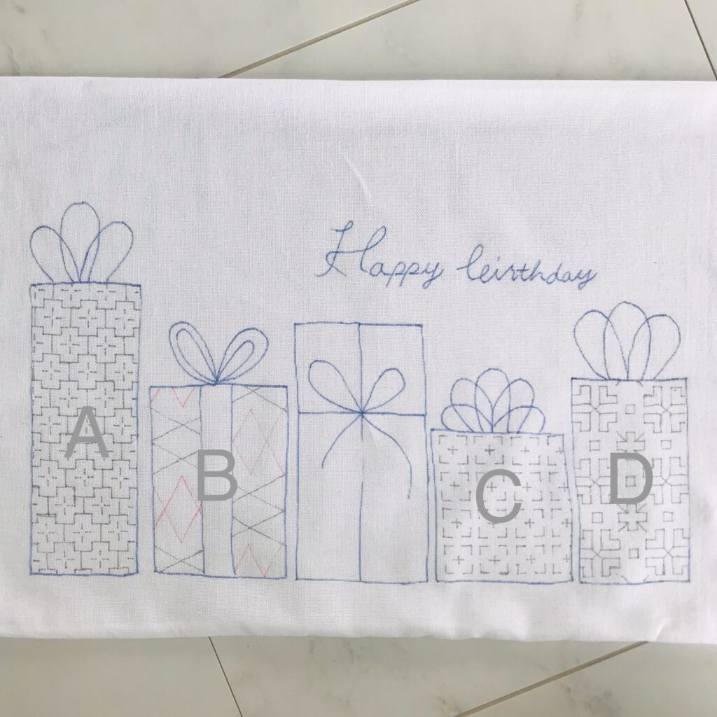 ハッピーギフトの寄せ模様の下書き画像