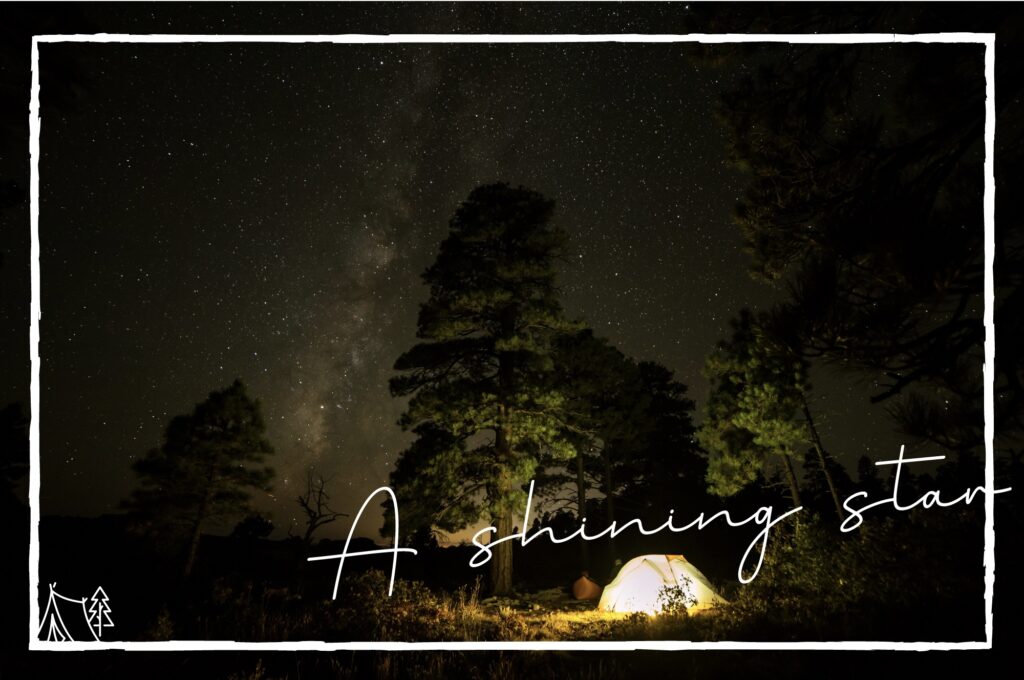 キャンプテントと星の画像