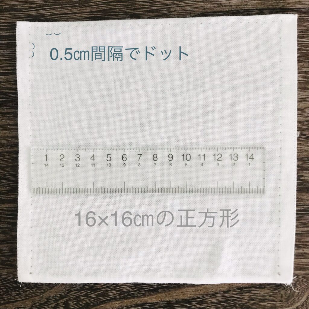 16センチ正方形を5ミリごとに点をかいた画像