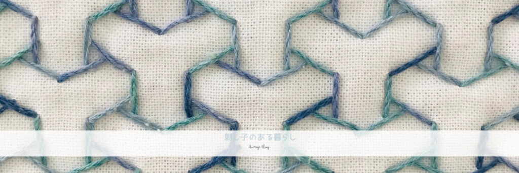 毘沙門亀甲の刺し子画像