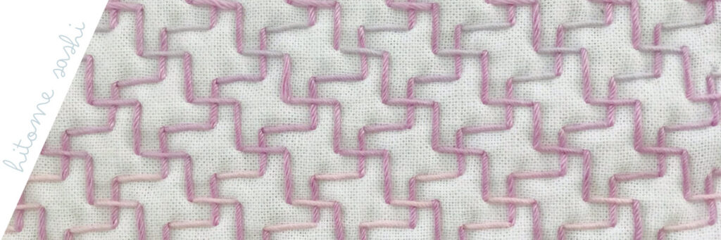 一目紗綾形の刺し子画像