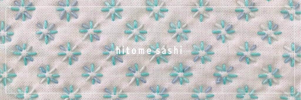 米刺しの刺し子図案画像