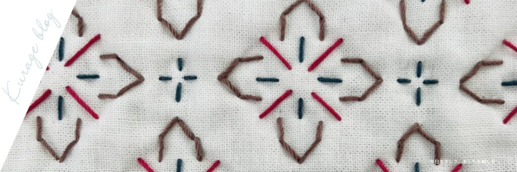 花の刺し子の画像