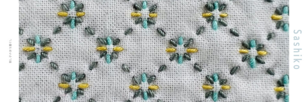 花格子の刺し子画像