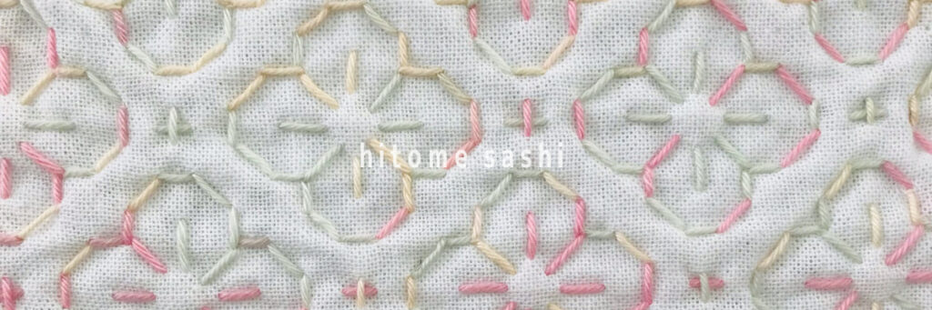 さくら模様の刺し子画像