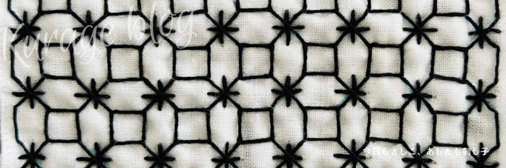 刺し子の銭刺しアレンジの画像