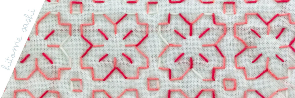 桜の花の刺し子図案画像