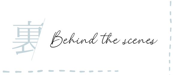 刺し子裏側ロゴ画像