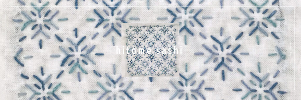 雪の結晶の刺し子画像