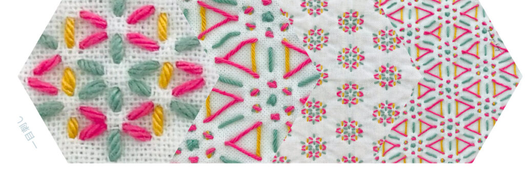 花束刺しの刺し子図案