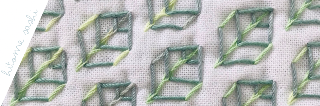 リーフの一目刺し子画像