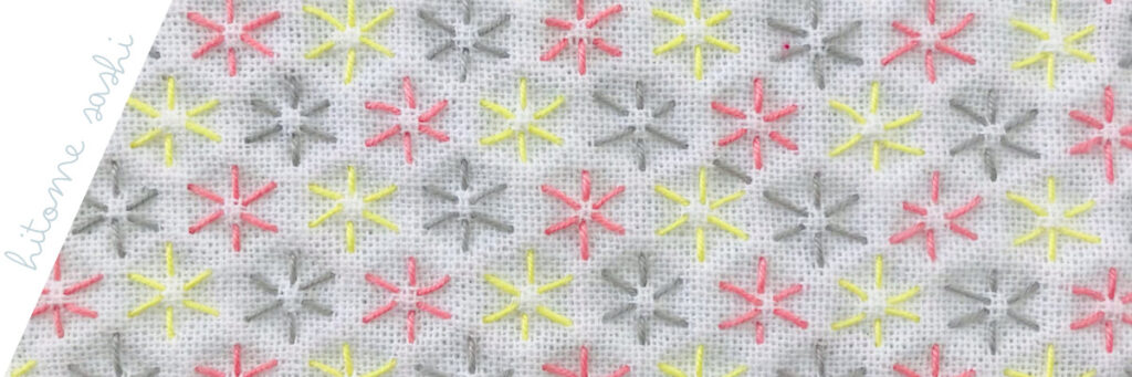 小花刺しの刺し子画像