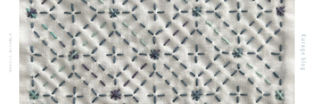 刺し子三重菱つなぎの画像