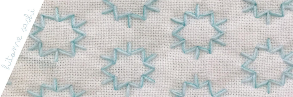 こんぺいとうの刺し子図案