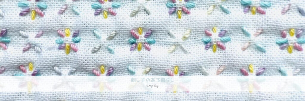 十字に花刺しの刺し子画像