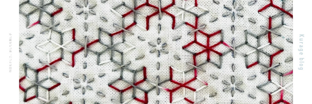 刺し子一目唐花亀甲の画像