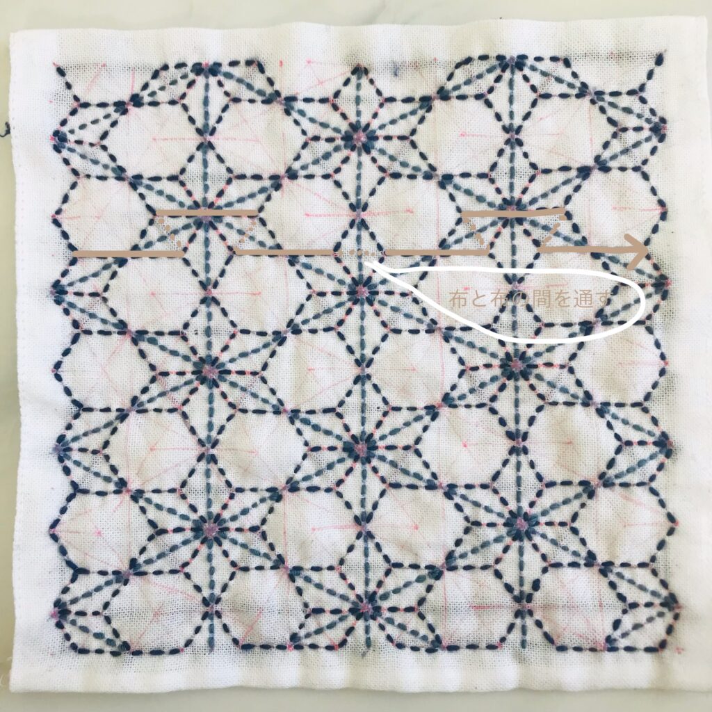 飛び麻の葉の横の刺し方画像