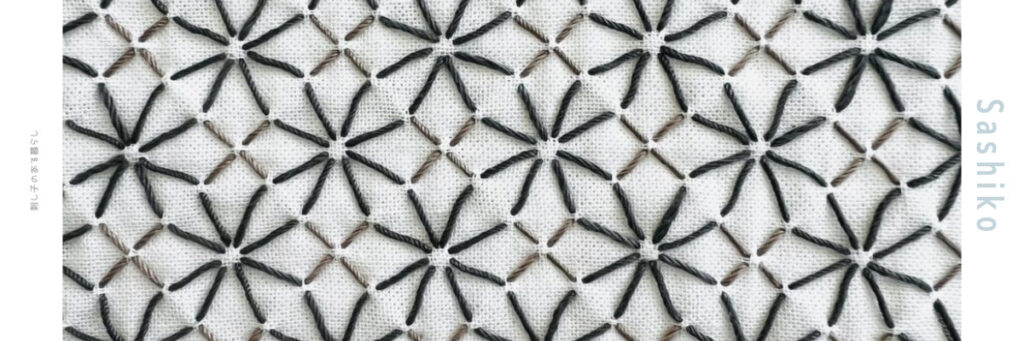 一目麻形文の刺し子画像