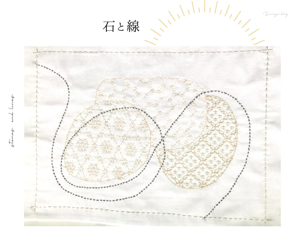 刺し子の寄せ模様「石と線」オリジナル図案画像
