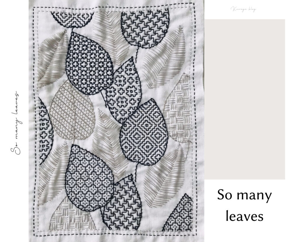 刺し子の寄せ模様「たくさんの葉」オリジナル図案画像