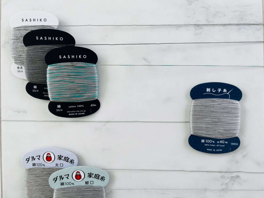 ダイソーとダルマの刺し子糸比較画像