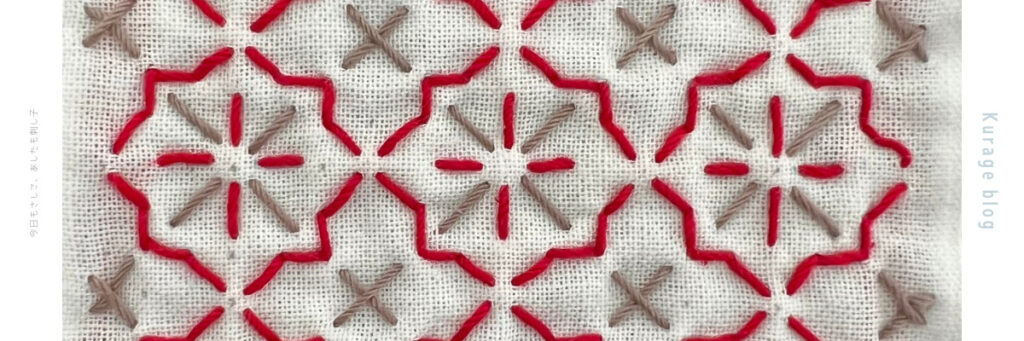 刺し子の花車の画像