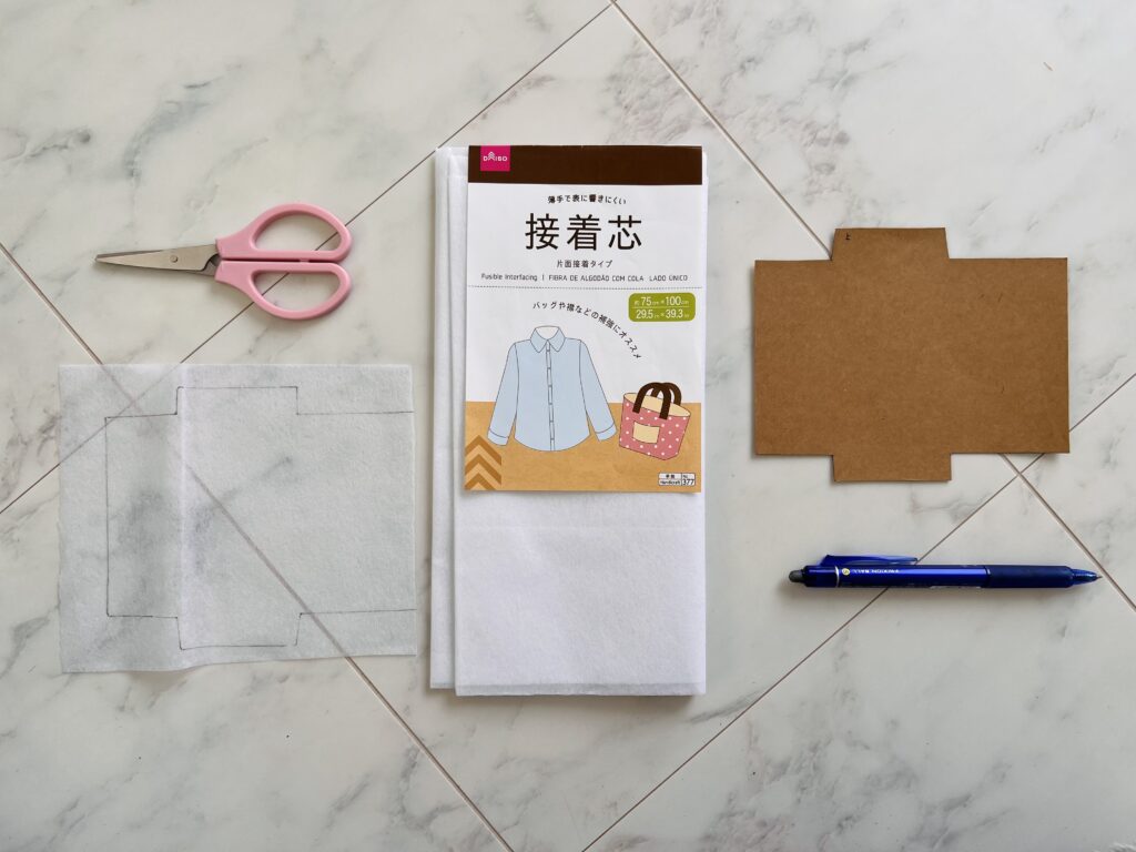 刺し子のポチ袋の作り方画像