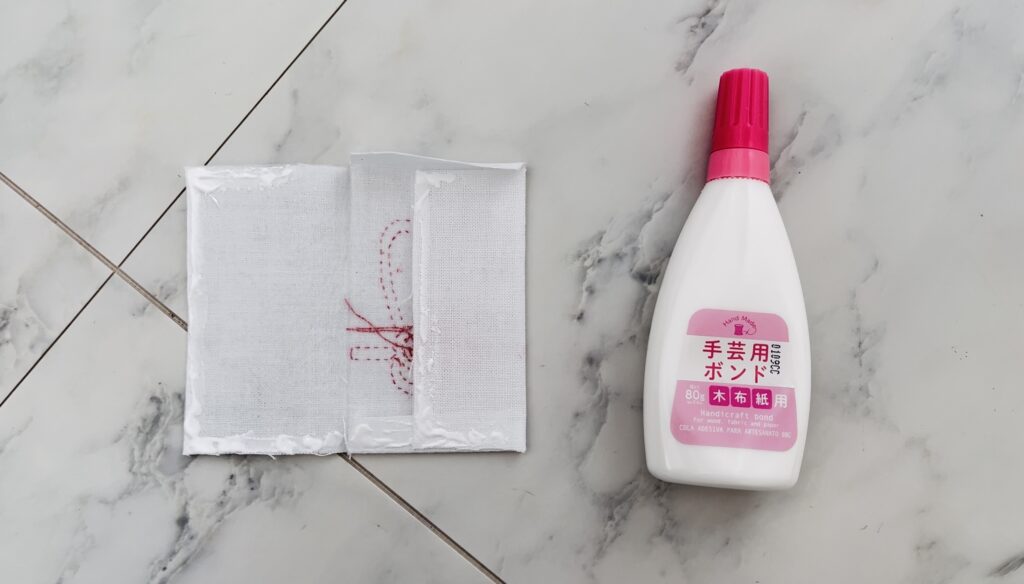 刺し子のポチ袋の作り方画像