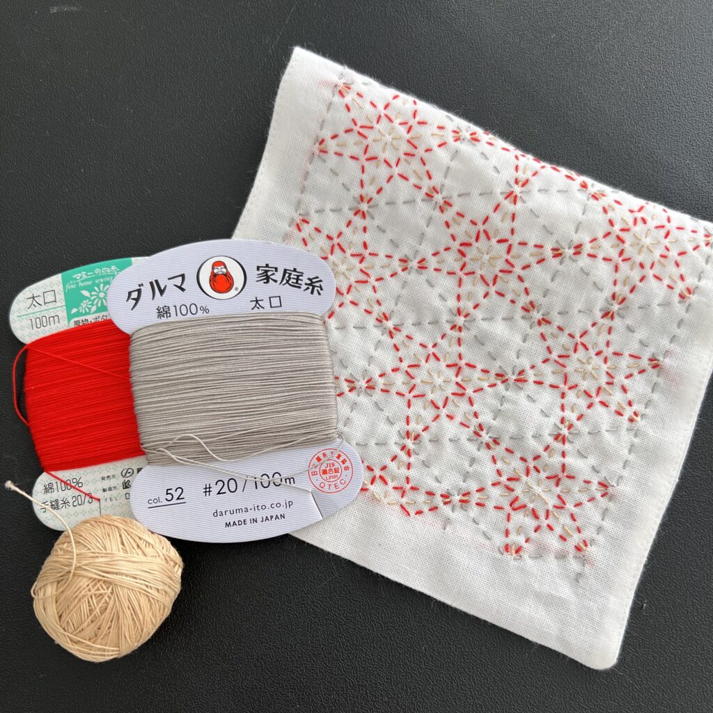 刺し子糸と重ねりんどうの画像