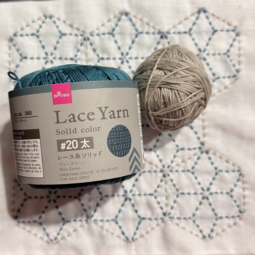 刺し子六角麻の葉とレース糸の画像