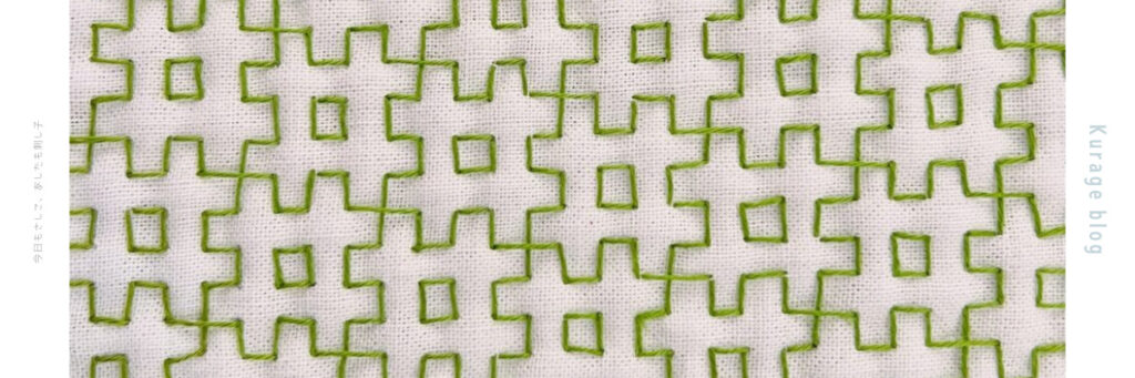 一目刺し図案井桁万字のアイキャッチ画像