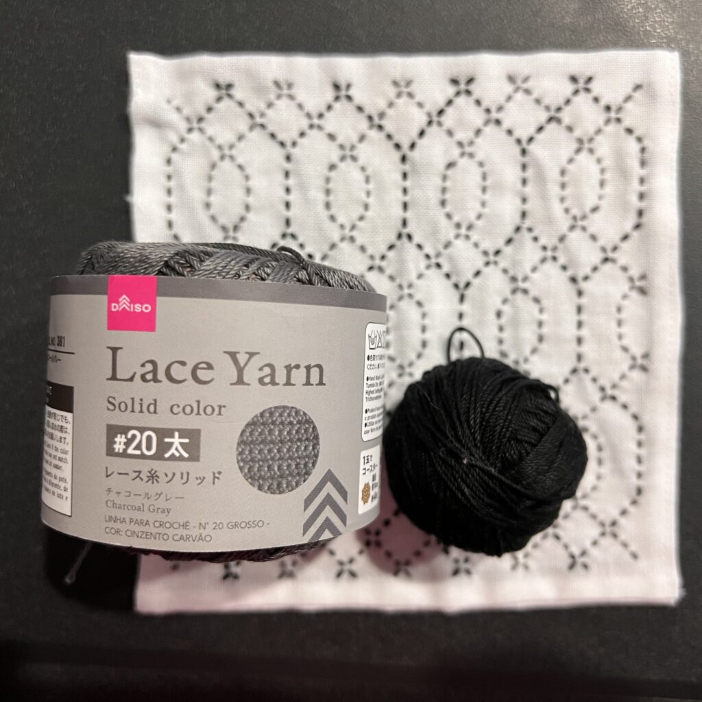 刺し子八重亀甲と刺し子糸の画像