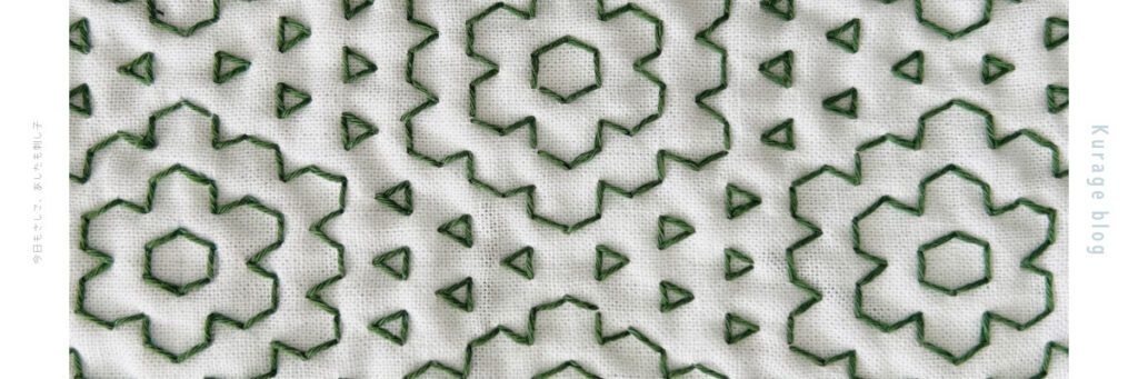 刺し子の二重六剣花に鱗霰の画像