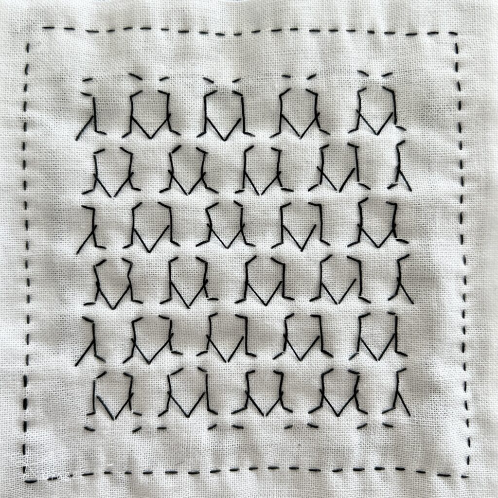 刺し子蝶結びのうら側の画像