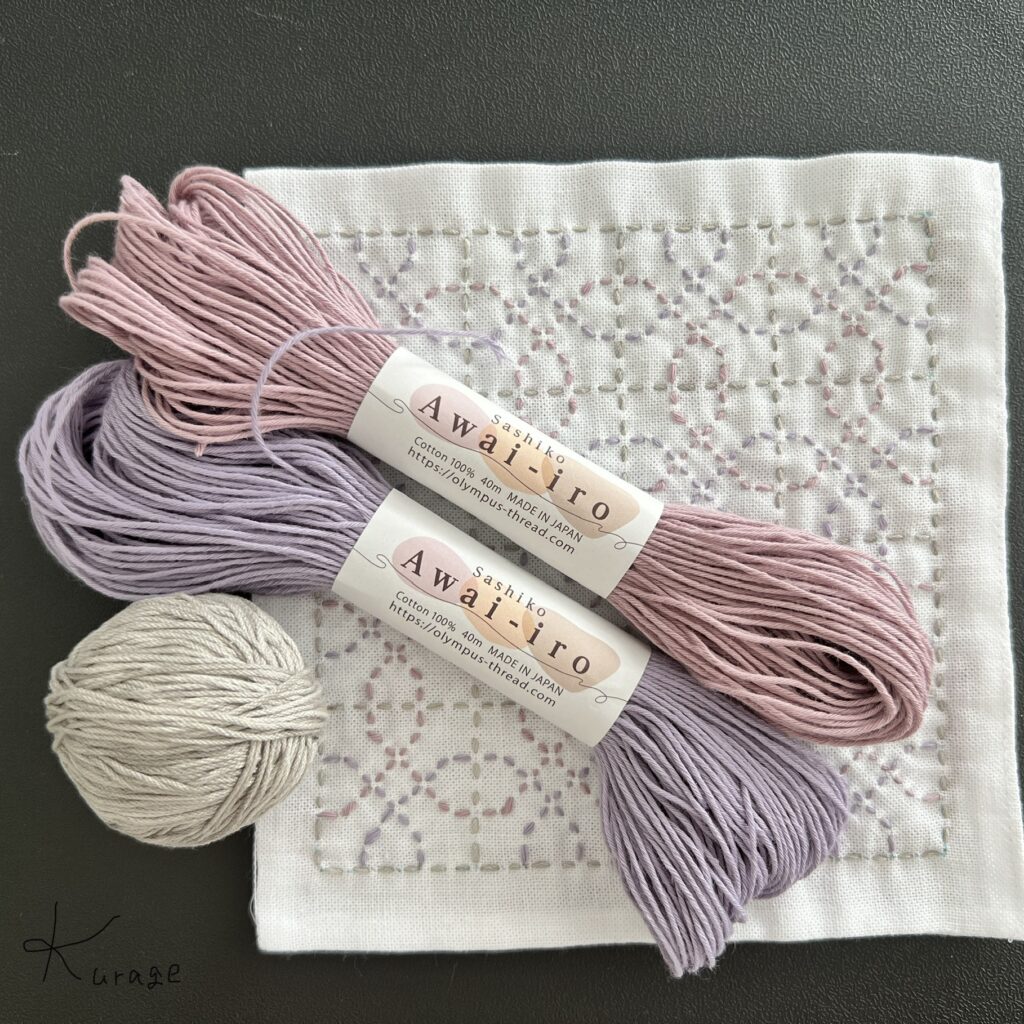 刺し子糸と八角つなぎの画像